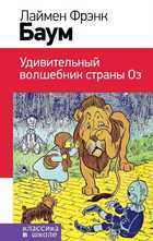 Обложка - предпросмотр