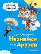 Обложка - предпросмотр