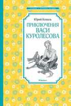 Обложка - предпросмотр