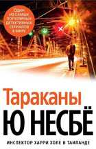Обложка - предпросмотр