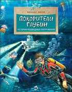 Обложка - предпросмотр