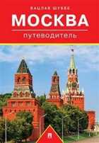 Обложка - предпросмотр