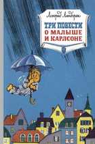 Обложка - предпросмотр