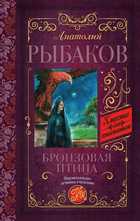Обложка - предпросмотр