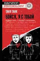 Обложка - предпросмотр