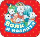 Обложка - предпросмотр