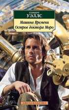 Обложка - предпросмотр