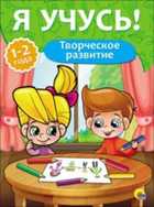 Обложка - предпросмотр