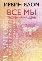Обложка - предпросмотр