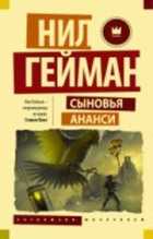Обложка - предпросмотр