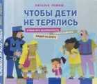 Обложка - предпросмотр
