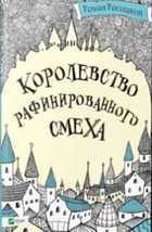 Обложка - предпросмотр