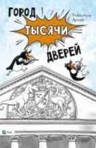 Обложка - предпросмотр