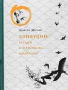 Обложка - предпросмотр