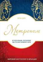 Обложка - предпросмотр