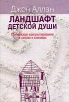 Обложка - предпросмотр