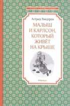 Обложка - предпросмотр