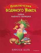 Обложка - предпросмотр