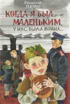 Обложка - предпросмотр