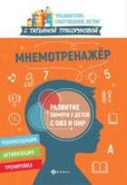 Обложка - предпросмотр