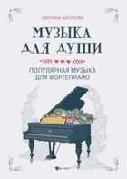 Обложка - предпросмотр