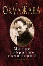 Обложка - предпросмотр