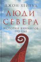 Обложка - предпросмотр