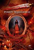 Обложка - предпросмотр