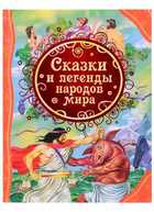 Обложка - предпросмотр