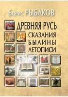 Обложка - предпросмотр