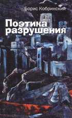 Обложка - предпросмотр