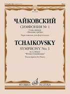 Обложка - предпросмотр