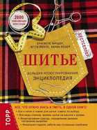 Обложка - предпросмотр
