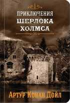 Обложка - предпросмотр