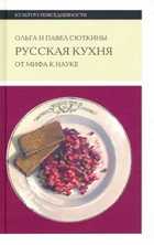 Обложка - предпросмотр