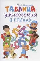 Обложка - предпросмотр
