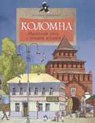 Обложка - предпросмотр