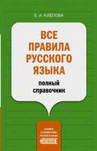 Обложка - предпросмотр