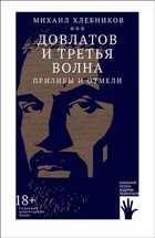 Обложка - предпросмотр