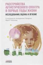 Обложка - предпросмотр