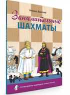 Обложка - предпросмотр