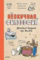 Обложка - предпросмотр