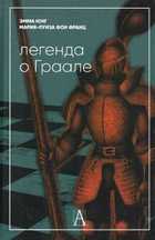 Обложка - предпросмотр