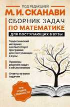 Обложка - предпросмотр