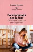 Обложка - предпросмотр
