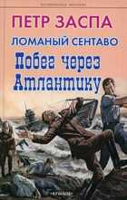 Обложка - предпросмотр