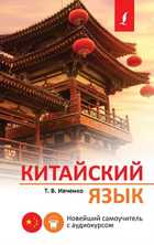 Обложка - предпросмотр