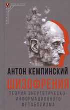 Обложка - предпросмотр