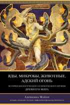 Обложка - предпросмотр