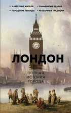 Обложка - предпросмотр